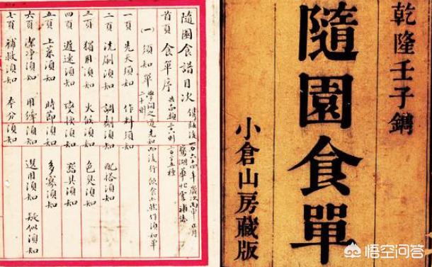 演员袁枚:黄梅戏演员中谁最漂亮？原因是什么？