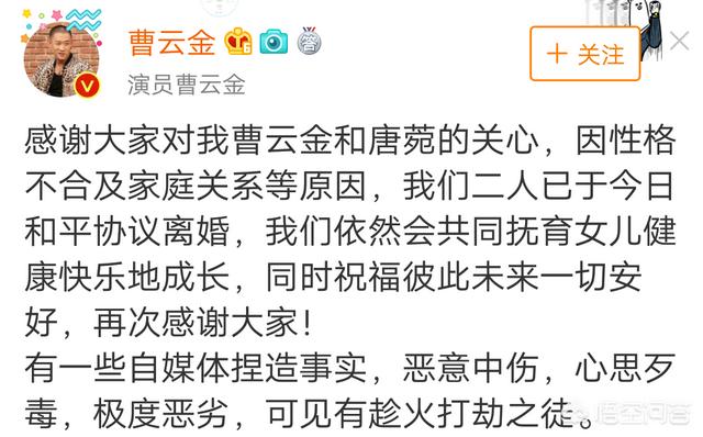 林华华:有人说“女人有了事业，就算没爱情，至少还有钱”对此你怎么看