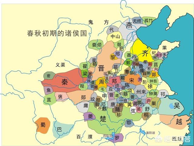 春秋战国时期对中国有什么历史意义，为什么中国有些区域性的命名以那时国家名字命名？