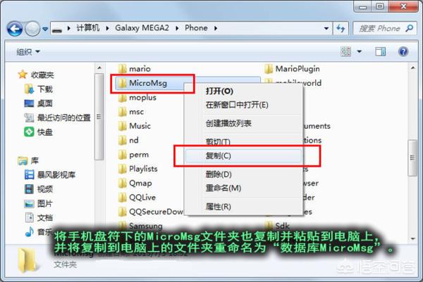 制作微信聊天记录app:怎么把聊天记录录成视频？