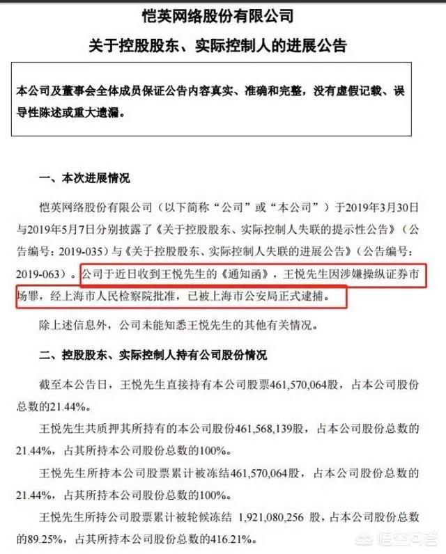 朋克多多能成功复刻宏光MINI EV吗，年薪500万，买什么表能显出身份