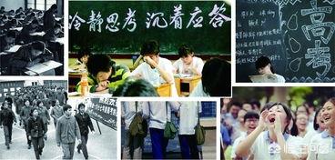 李东生简介:浙商和粤商、闽商三个商帮，哪一个实力比较强？