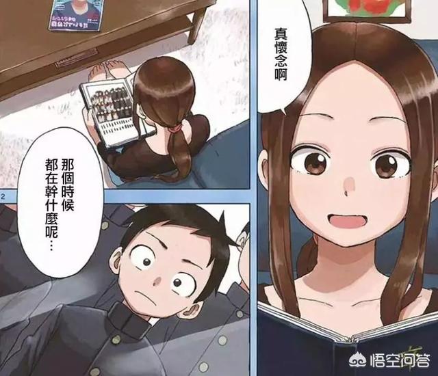 继承者们第二季:《擅长捉弄的高木同学》什么时候才有第二季？