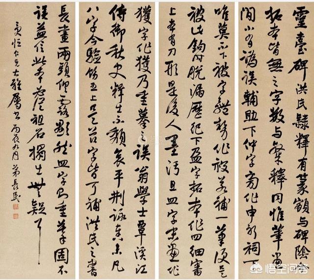 林长民:林长民的“闽派”书风是如何传入北京并风靡一时的？