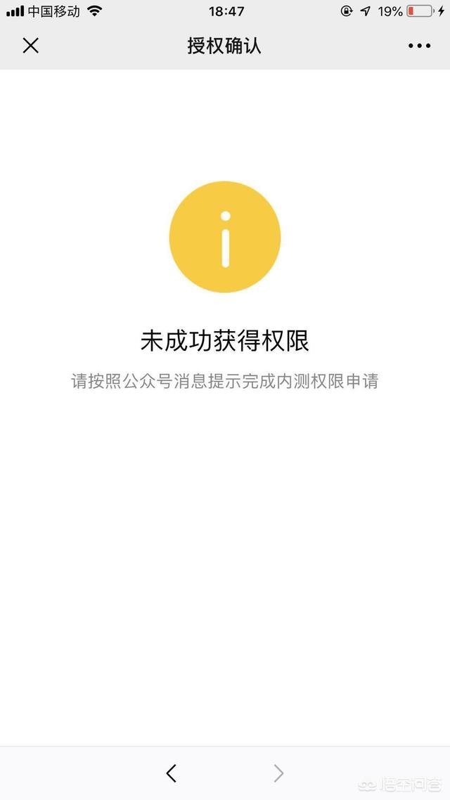 微信<a href=https://maguai.com/list/256-0-0.html target=_blank class=infotextkey>朋友圈</a>怎么发长视频 30秒:微信<a href=https://maguai.com/list/256-0-0.html target=_blank class=infotextkey>朋友圈</a>的视频为什么不做到15秒或30秒或一分钟？