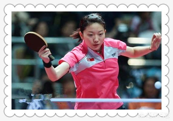 被韩国归化的田志希和被新加坡归化的李佳薇。两位乒乓球运动员谁更漂亮？