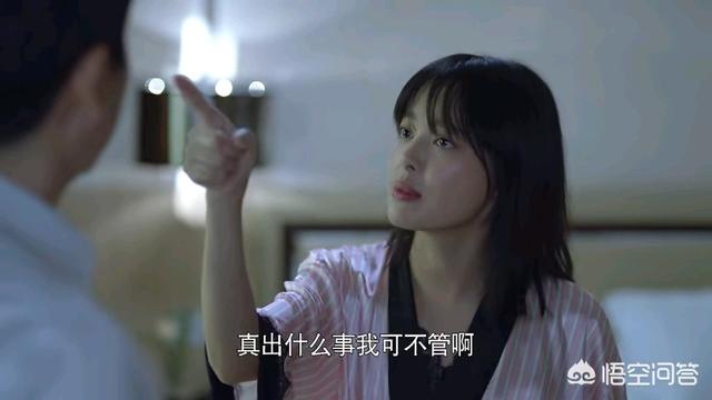 涂松岩老婆:如何评价涂松岩在《带着爸爸去留学》中饰演的武翰祥