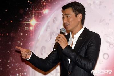 梁朝伟汤唯是真做吗:请问，刘德华和梁朝伟谁唱歌好听