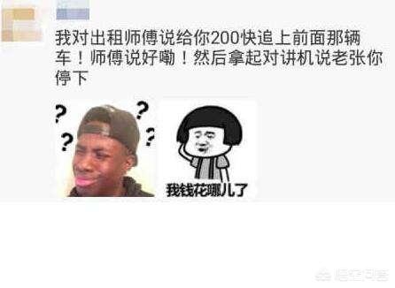 适合发<a href=https://maguai.com/list/256-0-0.html target=_blank class=infotextkey>朋友圈</a>的<a href=https://maguai.com/list/39-0-0.html target=_blank class=infotextkey>搞笑</a>句子:有哪些幽默<a href=https://maguai.com/list/39-0-0.html target=_blank class=infotextkey>搞笑</a>的微信说说？