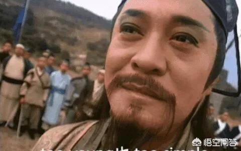 日月神教与华山派之间为什么有极深的渊源？为什么岳不群也免不了一颗“三尸脑神丹”？