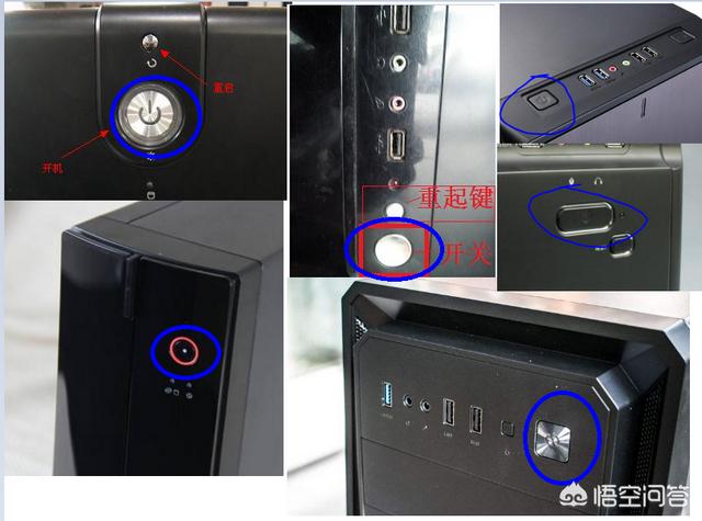 自学电脑操作怎样比较快？