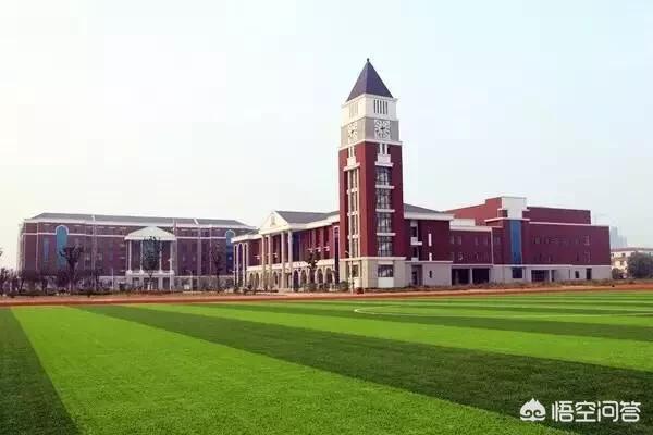 海口枫叶国际学校图片