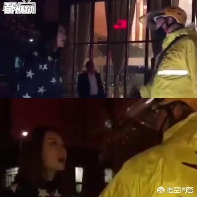 王兮兮:现在热搜的王兮兮，她打人的时候在想什么呢还不让报警，为什么