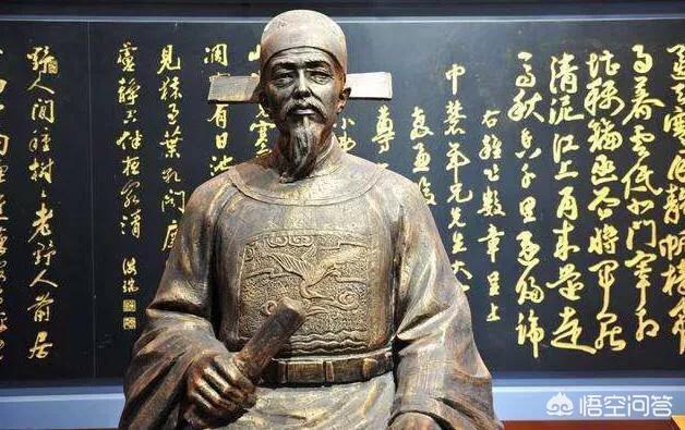 头条问答 - 如何评价明朝的官员海瑞的能力?(13个回答)