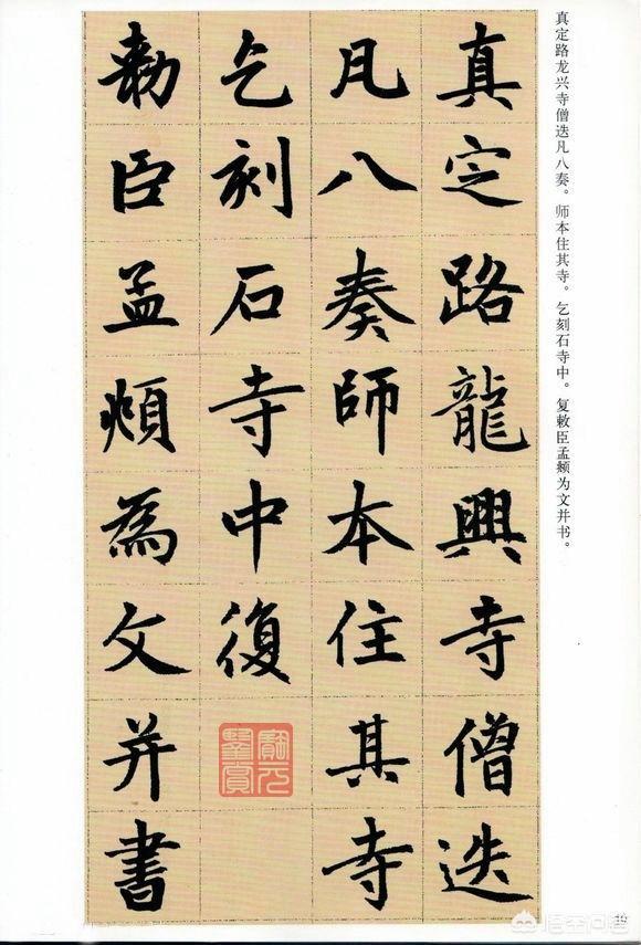 简单开心的微信名三个字:你能否简短的说出快乐的感受(感受快乐作文)