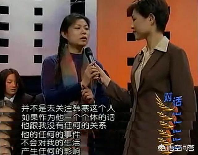 韩寒身高:韩寒和郭敬明，你更喜欢谁？