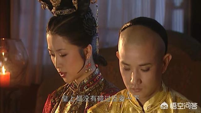 爱新觉罗玄烨:李元霸原名李玄霸因爱新觉罗·玄烨而改名，刘备玄德为什么不改？