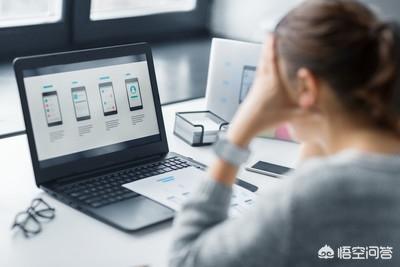 虎牙河狸改行ppt:零基础的人转行学IT、从事IT行业真的靠谱吗？