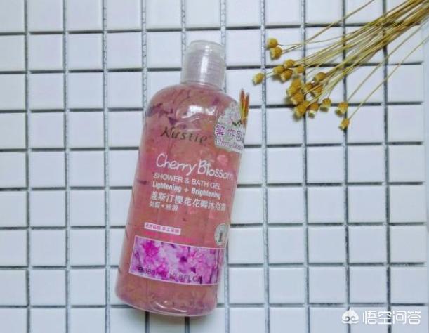 什么牌子的沐浴露性价比高:什么沐浴露值得推荐使用呢（自然清爽的那种）？