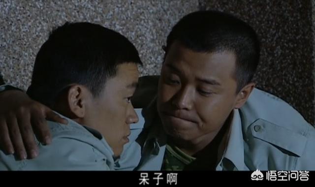 孟凡斌:《士兵突击》王宝强演绎的许三多，是榆木疙瘩吗？