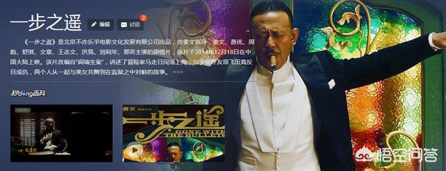 谢婷婷身高:身价8亿，旗下公司7家，谢霆锋60亿的商业大厦是怎样建成的