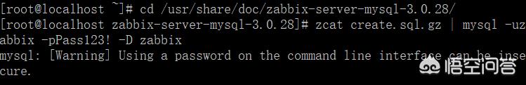 saloge400:如何快速实现对Linux服务器的监控？