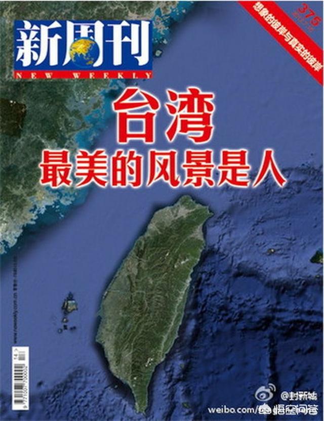 台湾骂人的话:怎么用古文骂人(带意思)？