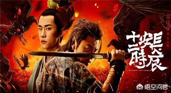 雷佳音简历个人资料:辽宁鞍山小伙儿雷佳音是怎么一下子火起来的