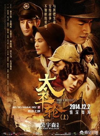 黄真伊演员表:宋慧乔演过什么好看的电影电视剧？