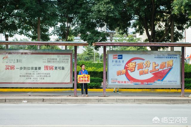 龚玥菲个人资料照片:中途有领过失业金，退休的时候需要什么材料应该如何办理