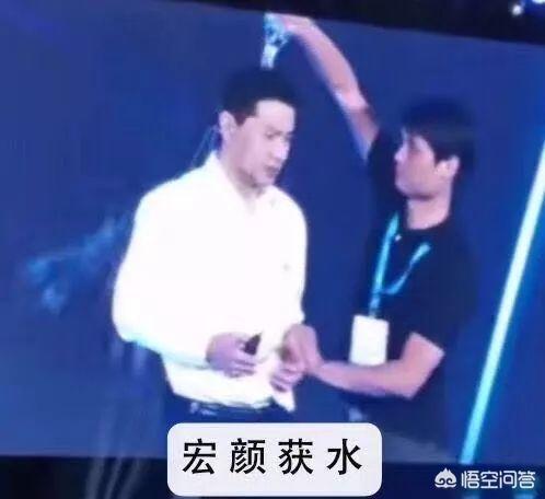 李彦宏在演讲中被人泼冷水,到底是炒作吗？