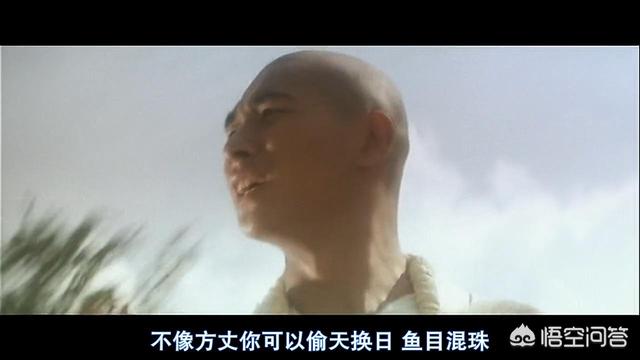 张曼玉与王祖贤出演的电影为什么叫《青蛇》而不是《白蛇》？
