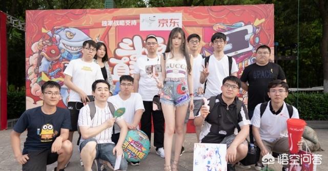 斗鱼腐团儿线下聚会,男女比例过于“真实”,所有人只喝一种饮料,你有何看法？