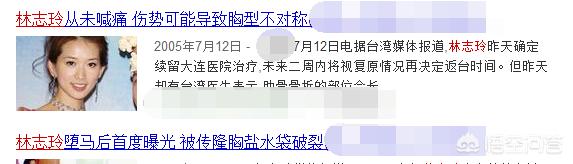 丹尼斯吴个人资料:网剧《热搜女王》中的角色或情节在现实娱乐圈中有真实的吗？