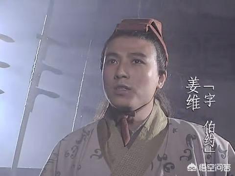姜维复国的最后一计，孤注一掷后，为何会失败？