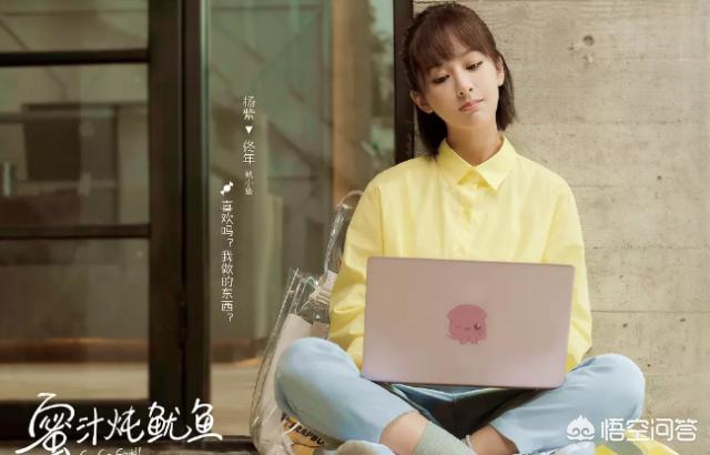 张炯敏:有什么好看的剧情偏现代的网剧推荐？