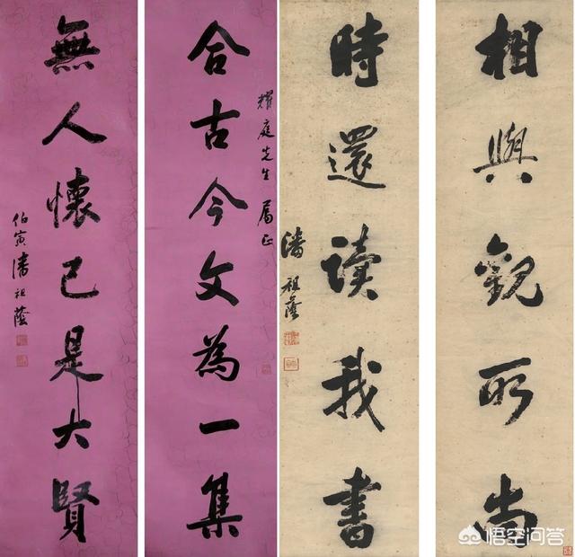 冒死救了左宗棠一命的潘祖荫，最终人生命运如何？