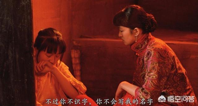 巩俐老公个人资料:张怡宁简介，张怡宁老公徐威个人资料简历年龄多大
