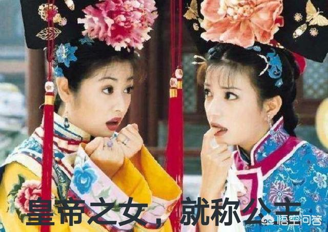 乾隆的生母:乾隆的亲生父母是汉族人吗？父亲是陈姓吗？