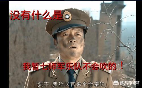 常乃超的暂编第七师为什么会有军乐队？通常情况下军乐队配备在哪一级部队中？