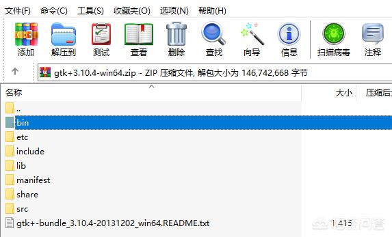 怎么用c语言编写程序？