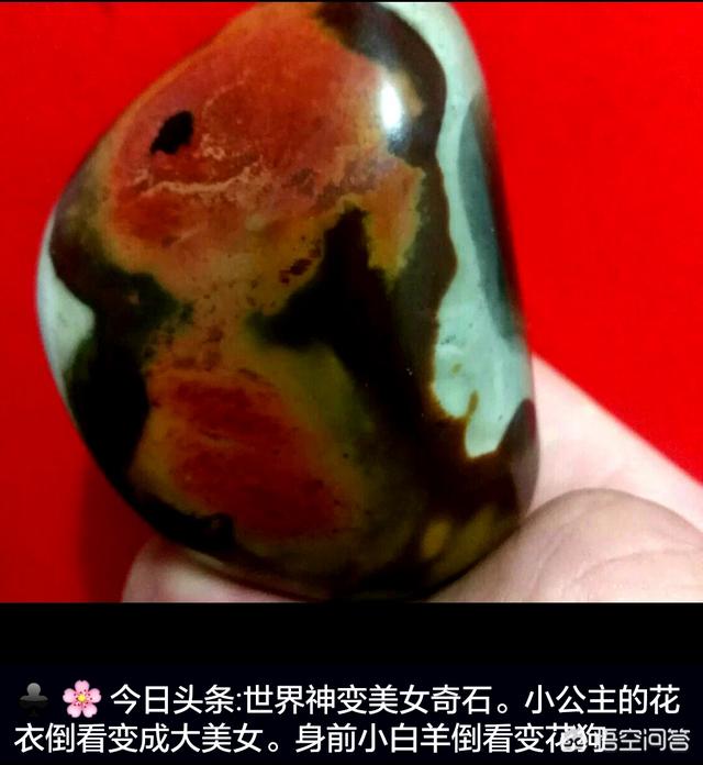 天然大化石原石图片,你喜欢彩色的天然奇石吗？