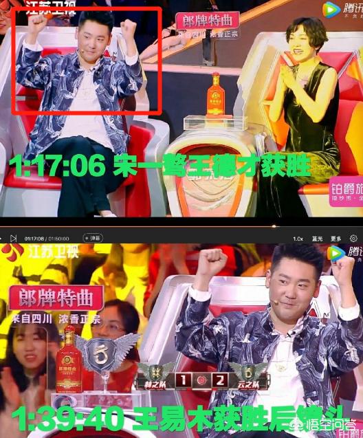 戚薇发文怼鲍云:最强大脑戚薇怼鲍云称“有事说事不要阴阳怪气”，对此你怎么看？