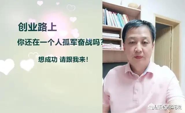 zhiliwang:实体门店如何实现互联网化？