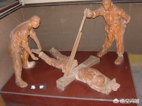 10大酷刑:满清十大酷刑，行刑人的收益怎么样？
