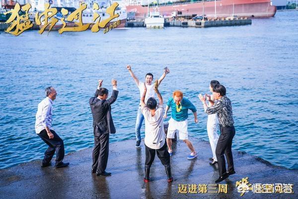 李冰冰和孙红雷:烂片预定消耗粉丝《人间喜剧》究竟是一部怎样的电影