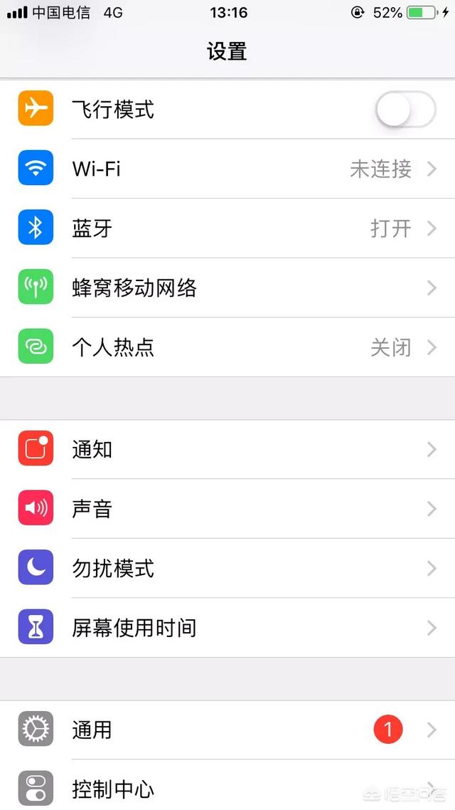 小苹果为什么这么火:美版iPhone为啥突然间这么火？