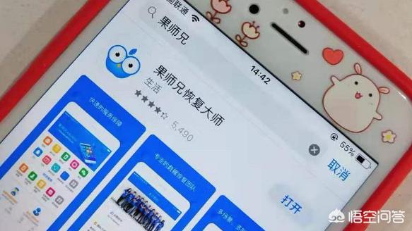 找回微信聊天记录:微信聊天记录没有啦，怎么才能恢复？
