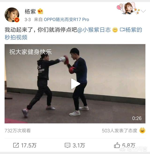 北爱沈冰:你认为没有物质基础的婚姻会幸福吗？