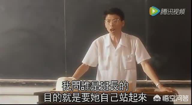 姜文是第几代导演:什么是“第五代导演”？冯小刚是否算在其中？原因是什么？
